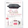RENAGE Manicurist Youtuber Nail Machine, Gel Nail Off, Electric Nail