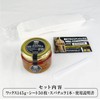 MBG HX Hair Removal Briefwax N 120g