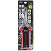 KONYO GARDEN FRIENDS GMS-200 All Purpose Gardening Shears with Jagged
