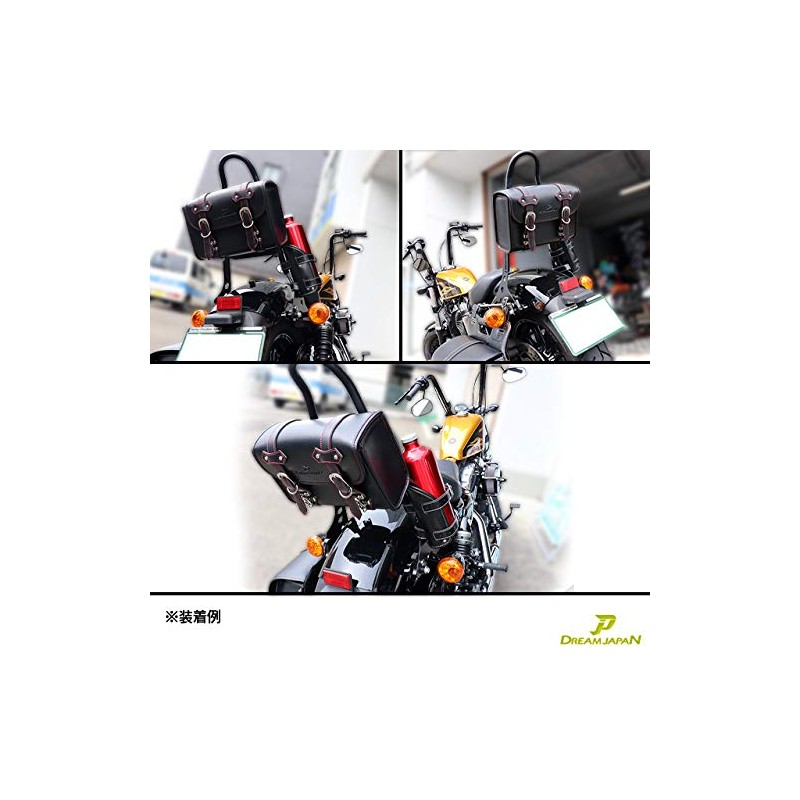 Dream Japan A191 Tool Bag