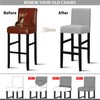 Lellen Bar Stool Covers Set of 2 - Jacquard Bar