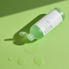 Sungbun Editor 성분에디터 그린토마토 모공 개선 앰플 토너 350ml (+모공앰플
