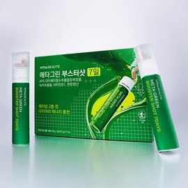 Vital Beauty [바이탈뷰티][2box] 메타그린 부스터샷 7일 [Vital Beauty][2box] Metagreen Booster Shot 7 Days