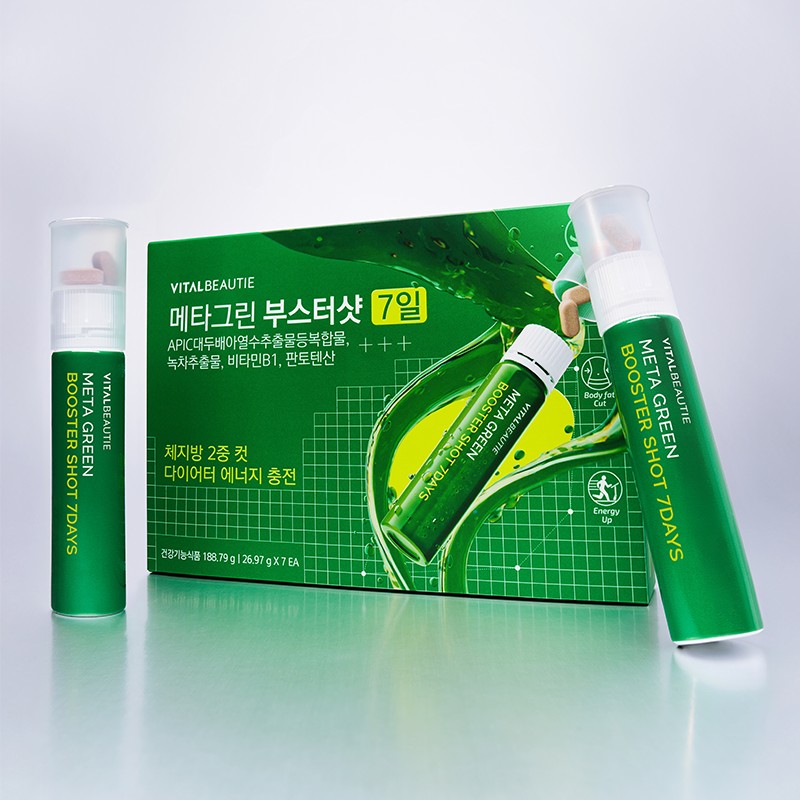Vital Beauty [바이탈뷰티][2box] 메타그린 부스터샷 7일 [Vital Beauty][2box] Metagreen Booster