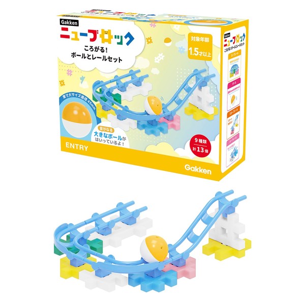 Gakken New Block Rolling! Ball and Rail Set 83744