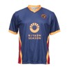 AS Roma Maglia Replica Ufficiale, Third 24-25, Blank, 10 Anni