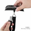 Hanging Scale, Luggage, Travel Scale, Digital Scale, Hanging Luggage Checker,