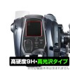 Miyabix SHIMANO Electric Reel 23-24 Force Master 600 / 600DH