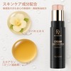 FV Highlight Stick, Glossy Skin Makeup, 3D Feel Makeup, Long