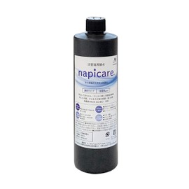 Napicare Hypochlorite Water 1000ppm 500ml