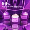 Dr. Jart+ [Anti-aging Firming Cream] Dr.Jart+ Rejuvenation Firming Bakuchiol Cream