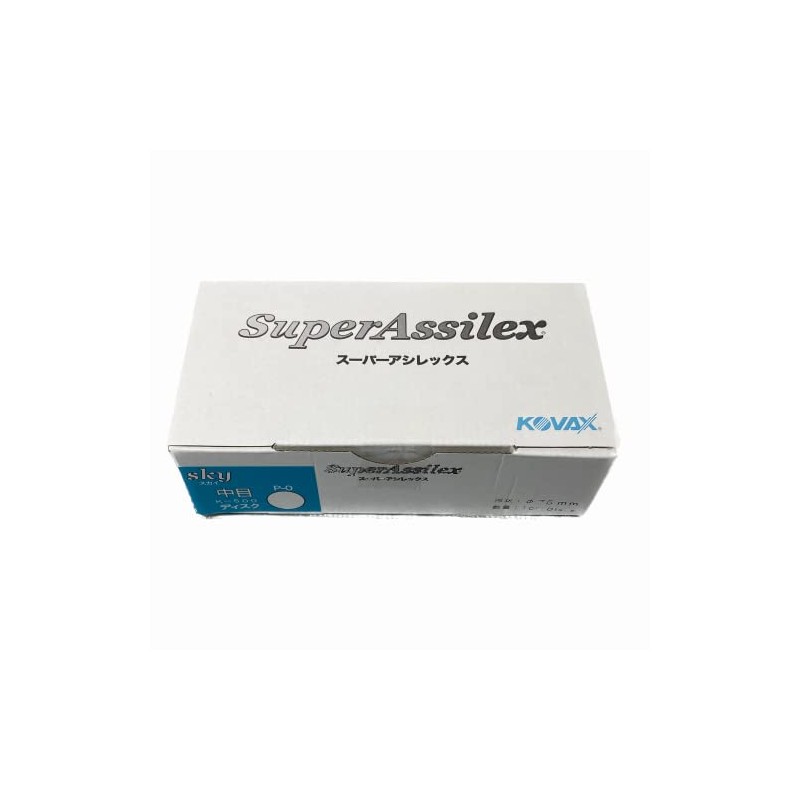 KOVAX Super Asylex Sky Medium Disc (Box) Magic Type 2.0