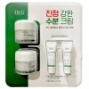 Sellerhub [셀러허브]Dr.G 레드블레미쉬 클리어 수딩크림 50ml x2 +10ml x2 (S25405480) [Sellerhub] Dr.G Red Blemish Clear Soothing Cream 50ml x2 + 10ml x2 (S25405480) [Single]