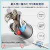 Chayoo Type C Earphones, Wired Earphones, with Microphone (2025 Innovation