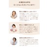 【公式】男性用妊活サプリ ミタスフォーメン - mitas for men［ 妊娠 妊活 夫婦でお悩みの方 ］