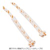 Scyad by TOEI Light TL005 Long Rope NS-4M