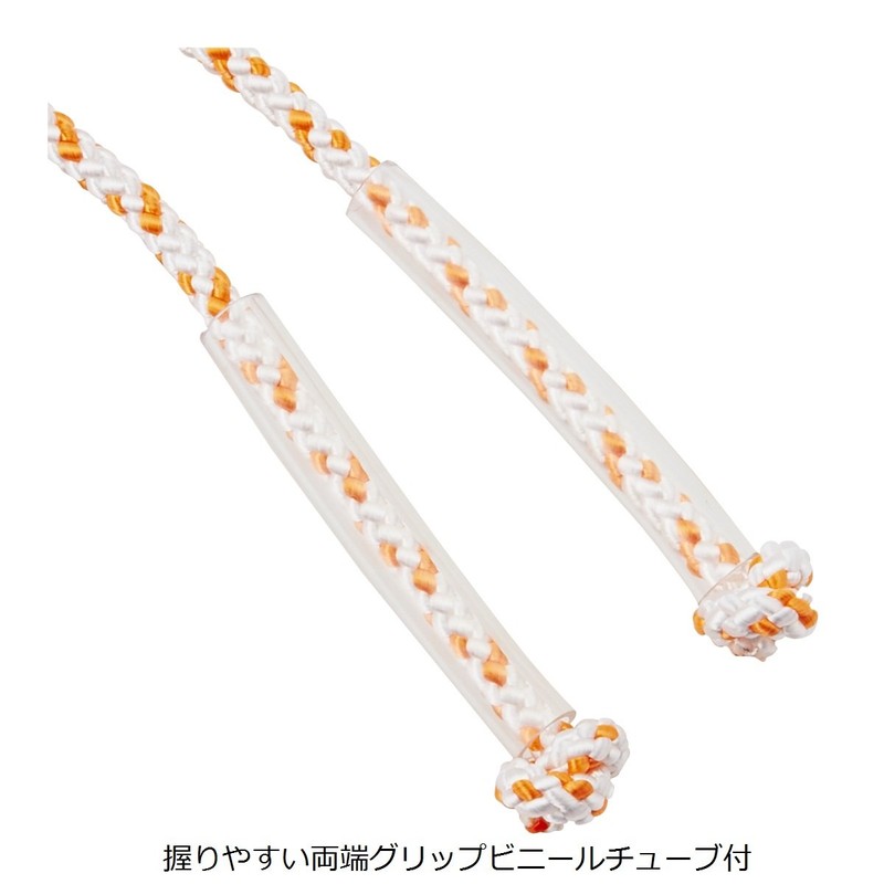 Scyad by TOEI Light TL005 Long Rope NS-4M
