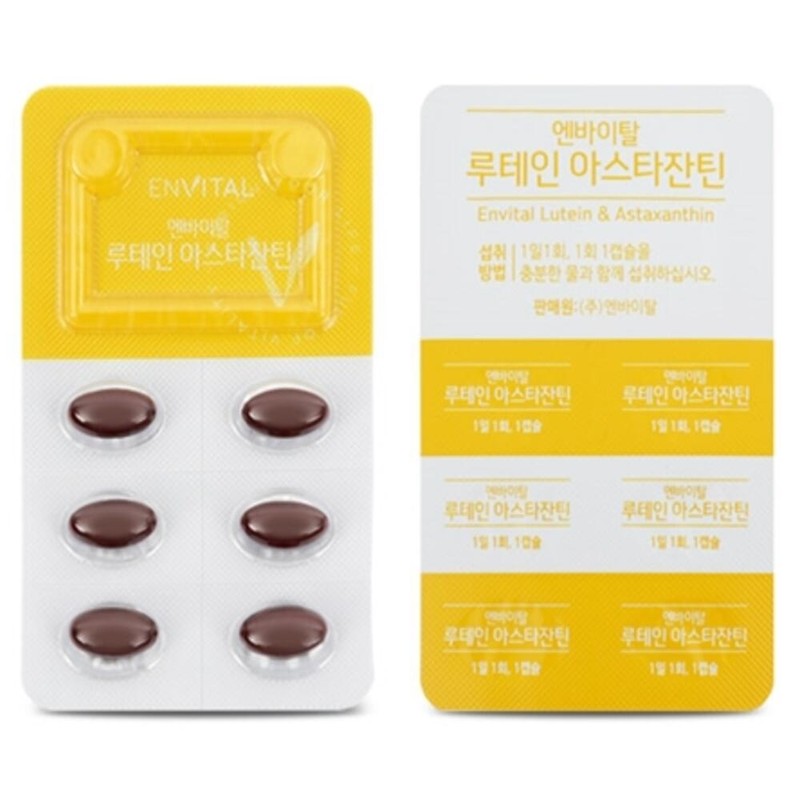 Envital Lutein Astaxanthin 2x / 엔바이탈 루테인 아스타잔틴 2개