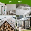 Vola Manner Waterproof Sheet, Transparent Vinyl Sheet, Outdoor Roof, Veranda,