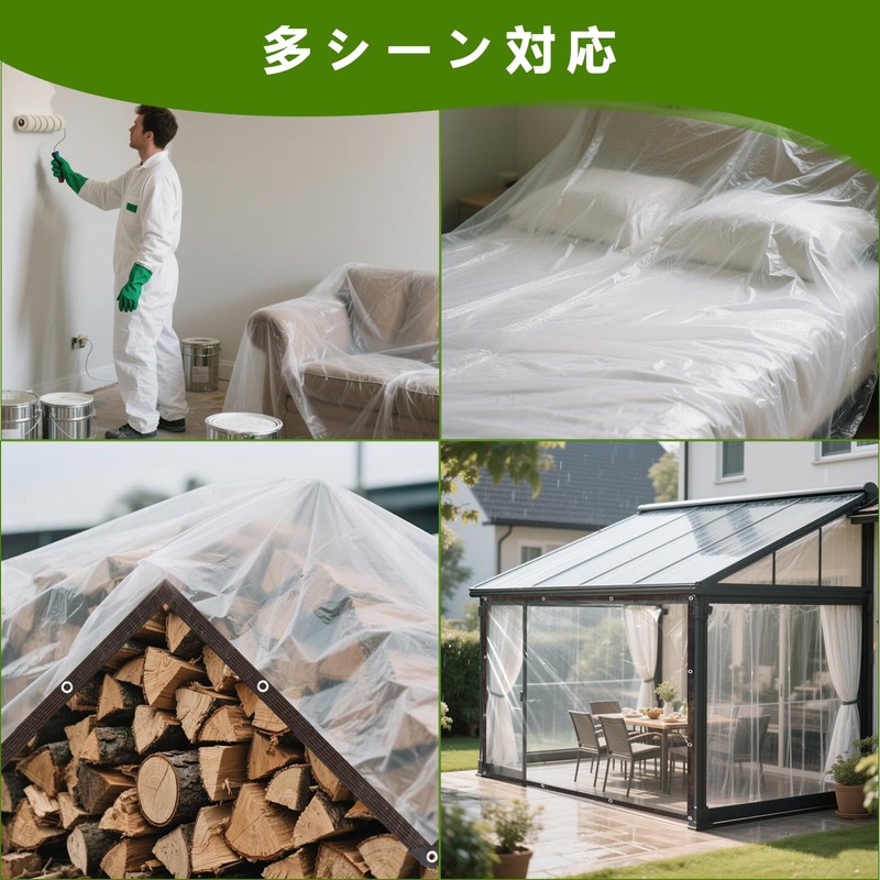 Vola Manner Waterproof Sheet, Transparent Vinyl Sheet, Outdoor Roof, Veranda,
