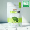 Organic Broccoli Powder Freeze Dried Broccoli Powder 50g / 유기농 브로콜리 가루 동결건조 브로콜리 분말 50g