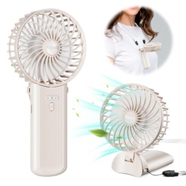 Psecici Handheld Fan, Mini Portable Personal Fan with lanyard, 4 Speeds Level 180° Foldable Design for Desk/Travel/Office/Outdoor