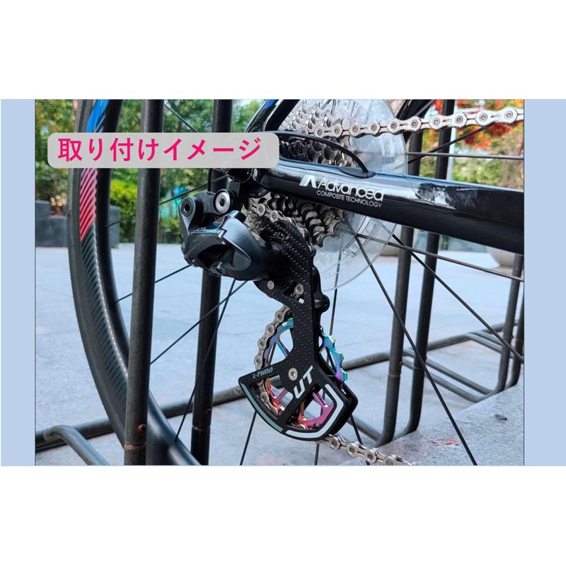 Carbon Big Pulley with Ceramic Bearing Pulley Set Gear Set