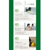 Itoguchi Midori Mayu Body & HAIR Moist Shampoo Refill (99.6%