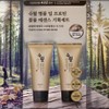 Effortless hair elasticity moisture supply shine luxury deep protein volume essence special 1 piece 400ml / 수월 모발탄력 수분공급 윤기 명품 딥프로틴 볼륨 에센스 기획 1개 400ml