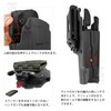 SHENKEL Multi-Fit Holster Standard & Drop Adapter (BK Black) Belt