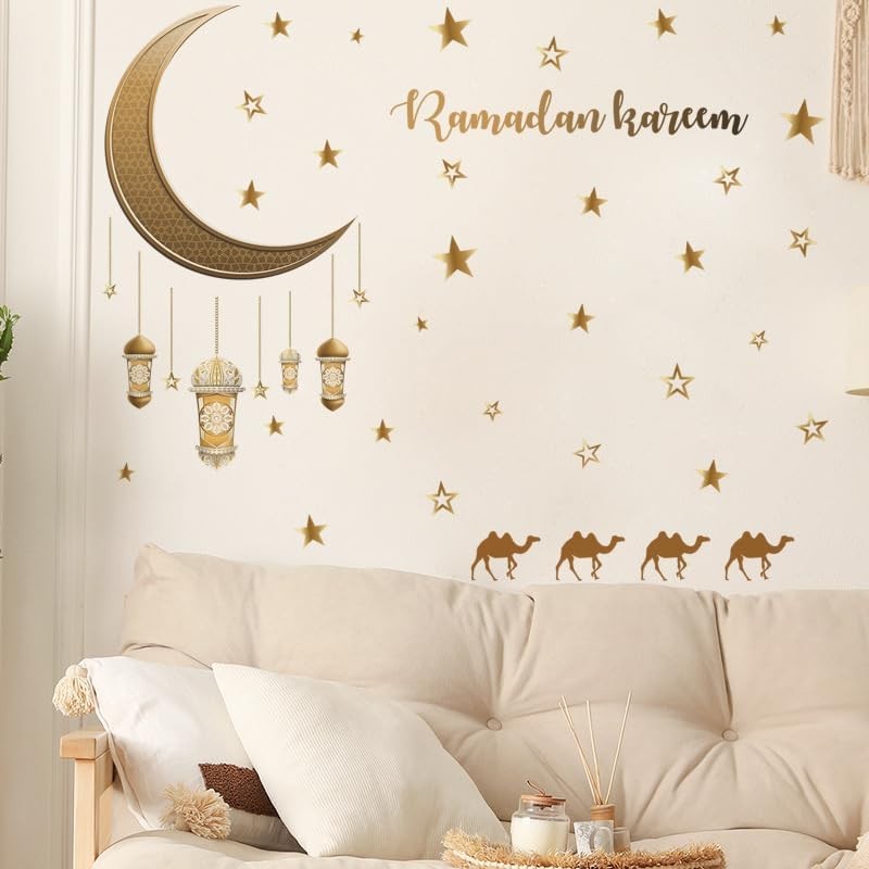 LOONELO Ramadan Kareem Wall Window Sticker with 57.4"x36.2", Muslim Ramadan
