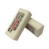 Faber-Castell Pencil Eraser, Extra Soft, Dust Free, Clean Erasing, Excellent,