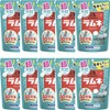 Morinaga 8LINK Super Large Ramune Set of 10