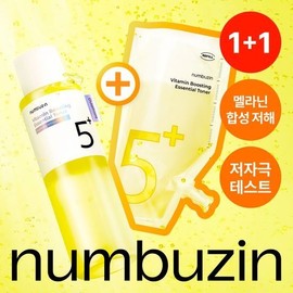 [Trace Whitening] Numbers In No. 5 Glutathione C Vita Water Essential Toner 200ml Refill Plan (+200ml Refill) / 넘버즈인 5번 글루타치온씨 비타수액 에센셜 토너 200ml 리필 기획(+200ml 리필)