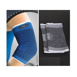 sf) Sports Elbow Brace Set of 2 - Gray Color Main Product 4ea
