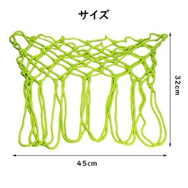 Basket Goal Net 17.7 inches (45 cm) Glow in the Night Luminous Net Sunlight Absorbing Basket Ring Easy Change Basket Net Reusable