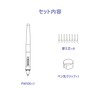 HUION PW100 Pen Tablet for H640P/H950P/H610PROV2/HS610/HS64/H320M/H1060P/H1161 No Charge Pen