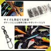 Fishing Lure, Snap Swivels Set, Case Included, Various Sizes, All