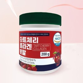 HEALTHYHABITS Didim Food Tart Cherry Collagen Powder 200g
