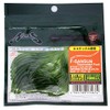Nories F Sunson Tournament Pack #086 Watermelon Red+Black Flk. 3"