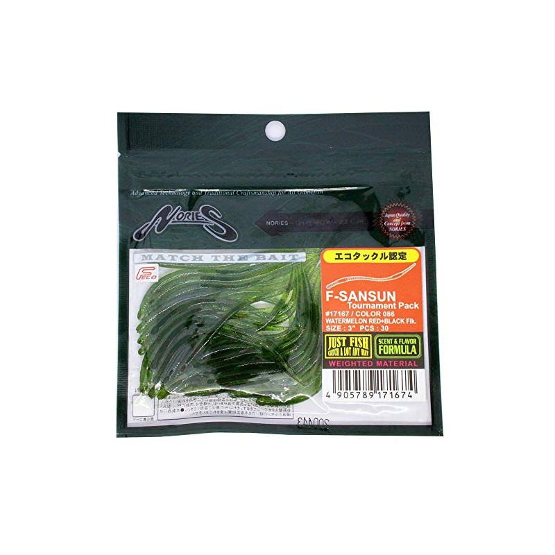 Nories F Sunson Tournament Pack #086 Watermelon Red+Black Flk. 3"