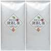 Fukamushi Tea Made in Shizuoka, 3.5 oz (100 g), Set