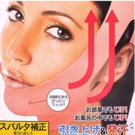 Taenggi Massage Cheek Fat Double Chin V Line Face Mask Jowl 5 - Taenggi No. 5 / 땡김이마사지볼살이중턱v라인얼굴마스크턱살5 - 땡김이5번