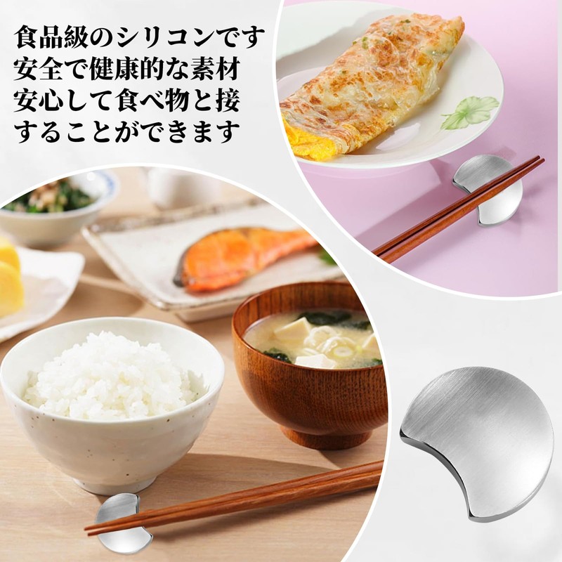 RICISUNG Chopsticks Rest (Set of 2) Chopsticks Stand, Chopstick Pillow,