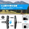 Bicycle Brake Shoes, V-Type, Brake Pads, All Weather, V Brake,