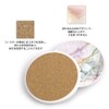 HAOCOO Coasters Stylish Ceramic Marble Pattern Cork Back Round Set