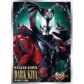Character Sleeve Kamen Rider Kiva Kamen Rider Dark Kiva (EN-1335) Pack