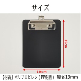 Clipboard Mini Size 2pcs Black + Blue Binder Clip Pocket Size 15 x 10cm for Notepad Slip Binder Plastic Receipt Account Organizer Office Supplies