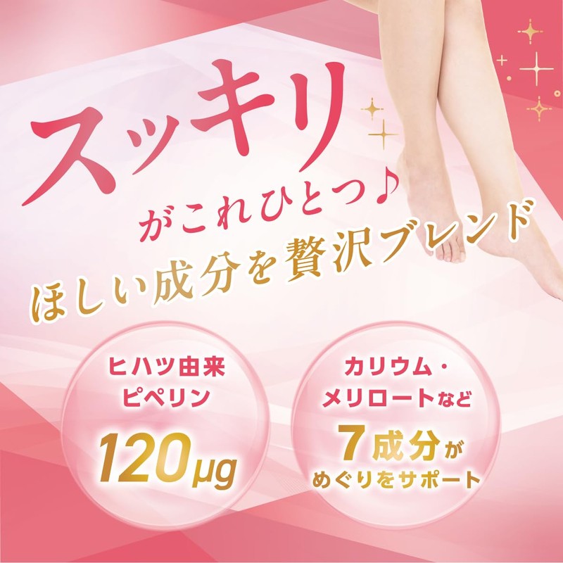 Saint-Serite Sapporo Hihatsu & Co., Ltd potassium · 60 days'