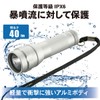 Ohm Electric LHA-LDA31-S2 08-1034 OHM Flashlight, LED, Handy Light, Waterproof